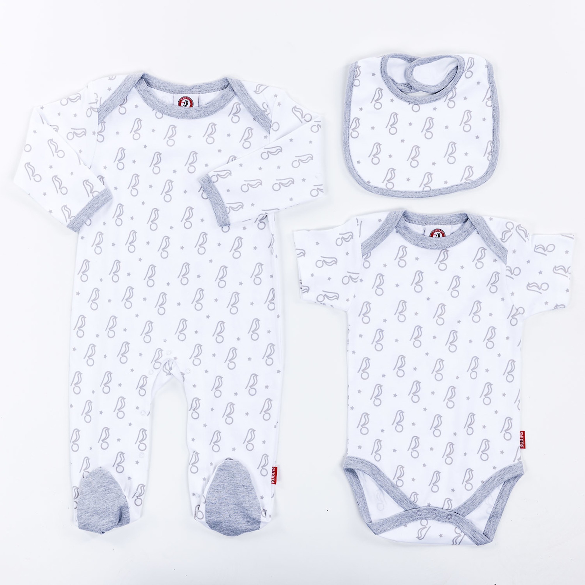 Bristol City White 3 Piece Set