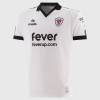 25/26 Bristol City Away Shirt - Adult